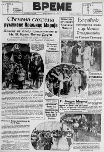 Krnjača - novo prestoničko naselje, moderno i napredno 3