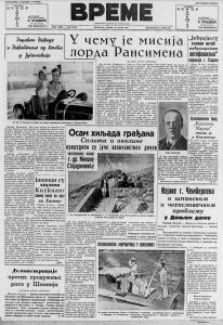 Kafana na Beogradskoj tvrđavi bila atrakcija pre 80 godina 3