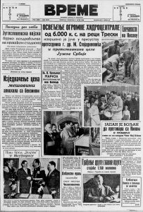 Zašto su se nekada razvodili Jugosloveni? 3