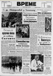 Većina Jugoslovena se vozovima zaputila ka Splitu 3