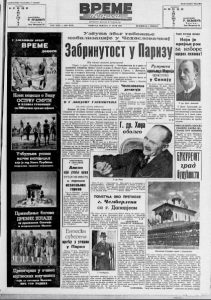 Izumiranje opančarskog zanata otpočelo pre osamdeset godina 2