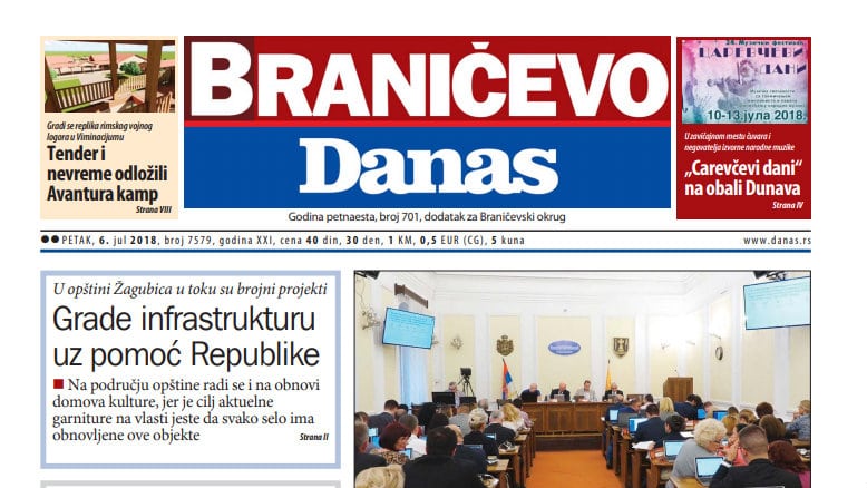 Braničevo – 6. jul 2018. 1 Braničevo – 6. jul 2018. 1