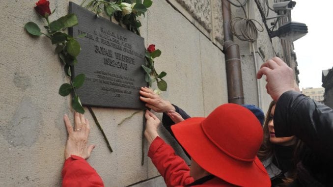 Sestra Zorana Đinđića postavlja tri pitanja za nadležne i javnost 1