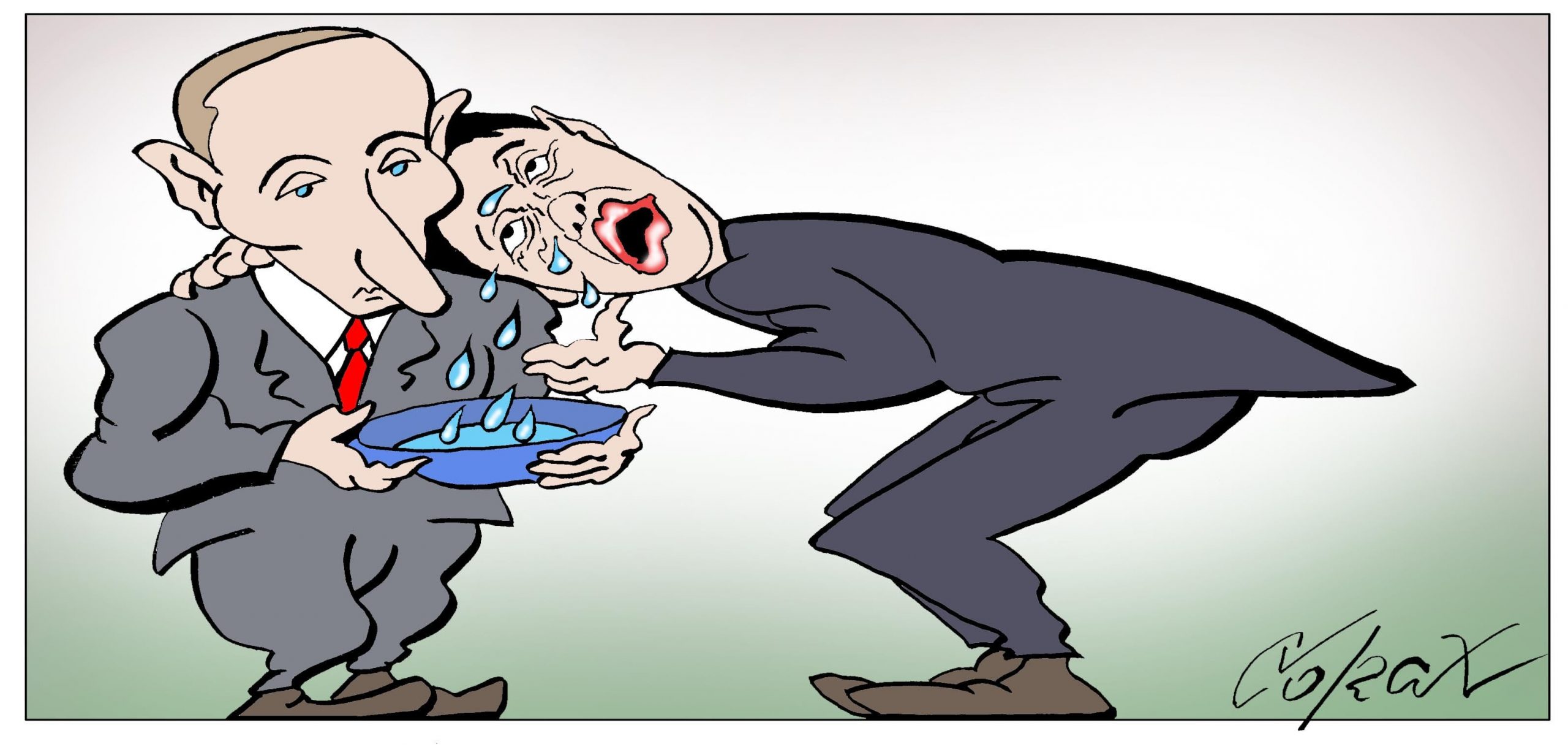 Corax 7