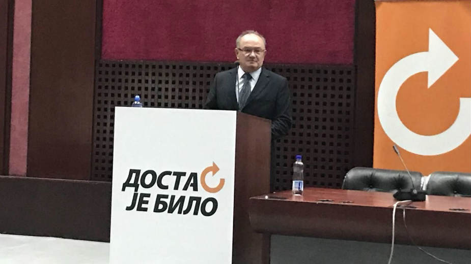 Mihajlović: Šta Zelja radi u centru Majdanpeka? 1