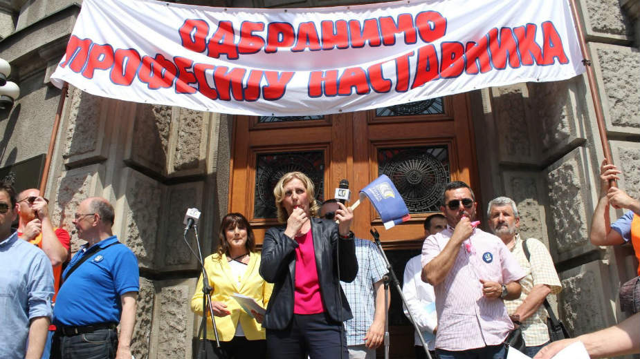 Prosvetari na ulici 31. avgusta 1