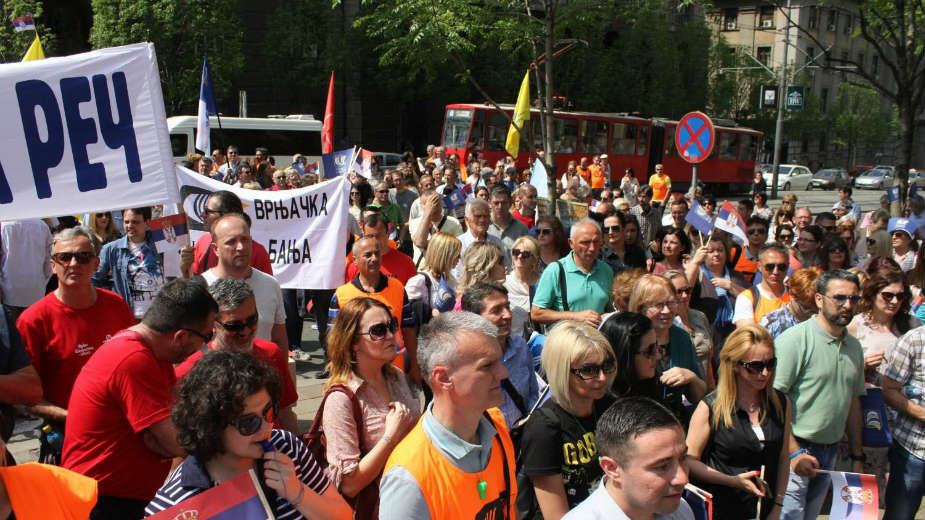 Prinudni rad protivan Ustavu 1