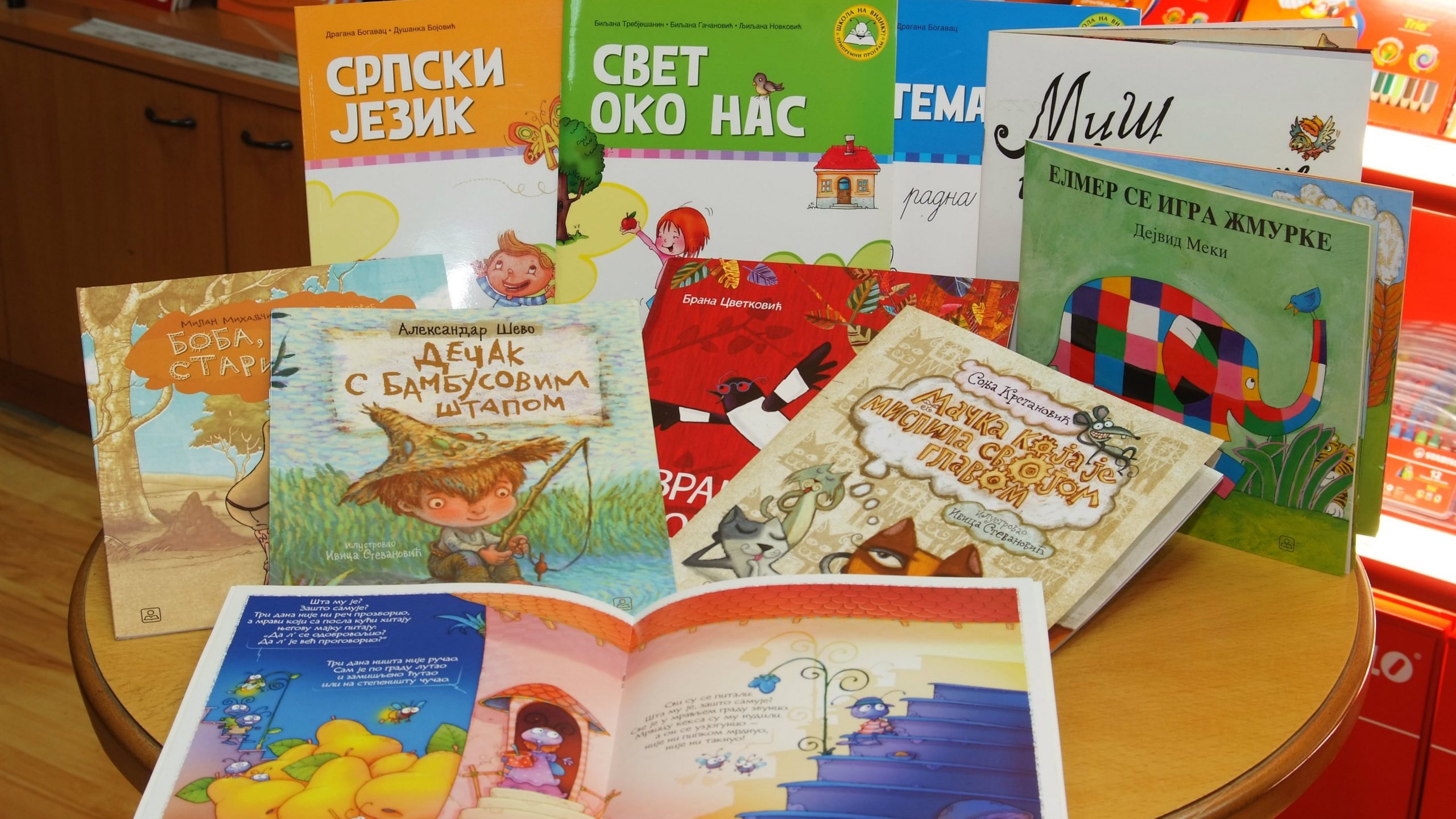 Besplatni udžbenici stižu do 1. septembra 1 Besplatni udžbenici stižu do 1. septembra 1