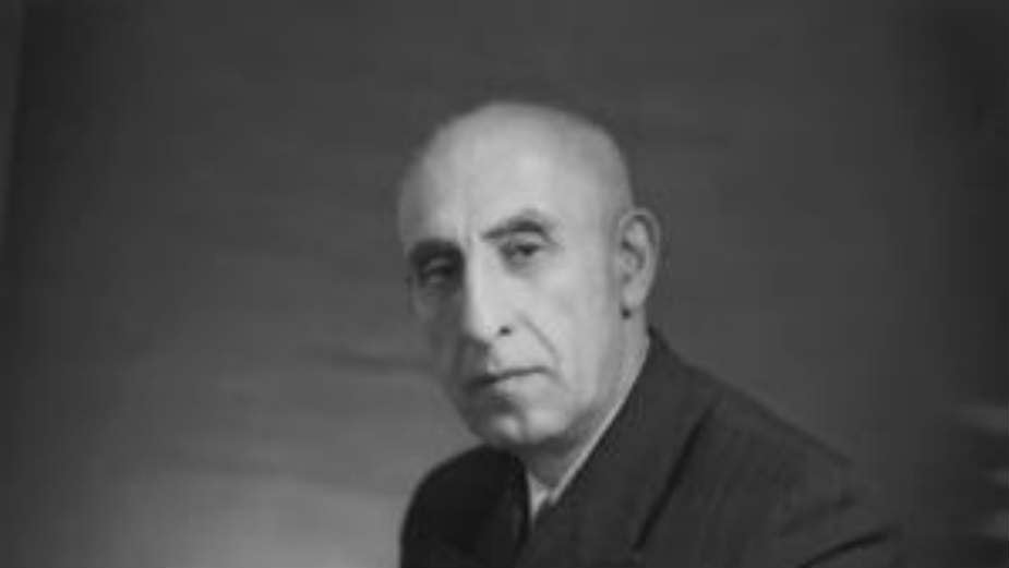 Iran i danas ukazuje na "zaveru imperijalista" 1