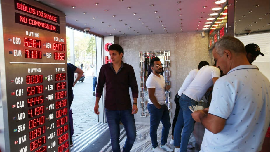 Mali izvoz u Tursku štiti region od krize 1