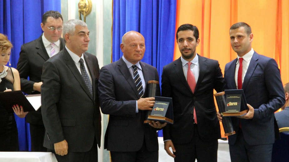 Planina koja se ubrzano razvija 1