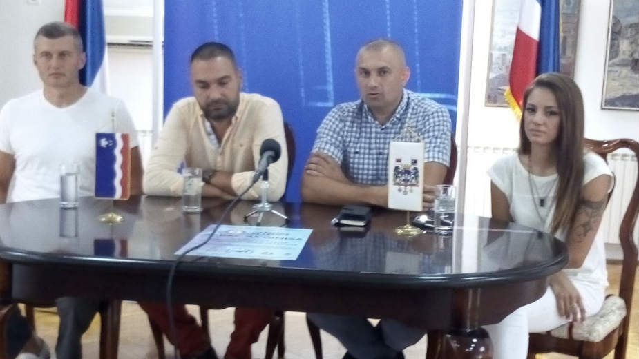 Dan sporta - Šabac za Ginisa 1 Dan sporta - Šabac za Ginisa 1