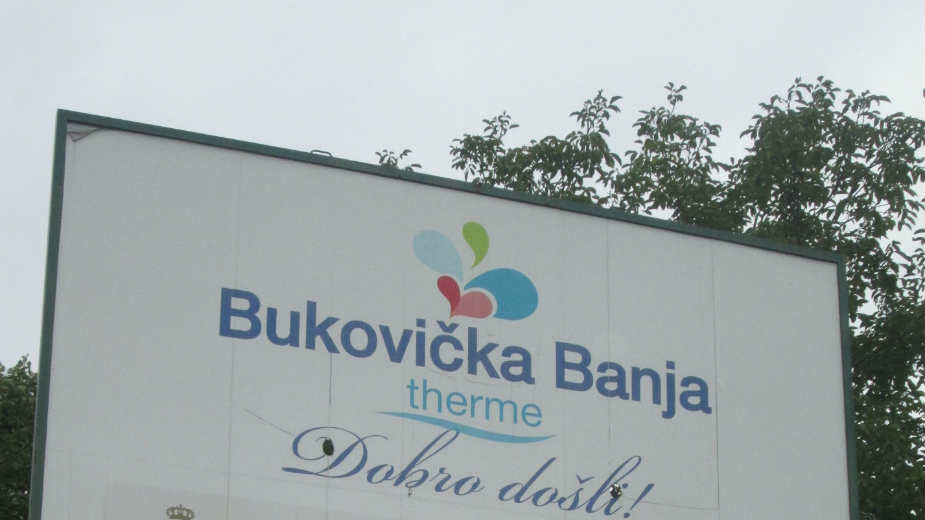 Sumrak Bukovičke banje 1