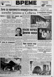 Oglasi pre 80 godina: Najtraženije pevačice sevdalinki 2