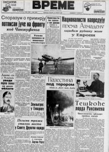 Šta čini svaki batajnički kafedžija kad ugleda mladence? 2