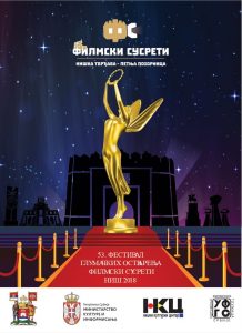 Filmski vodič od 23. do 29. avgusta 4 Filmski vodič od 23. do 29. avgusta 4