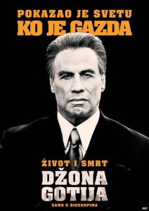 Filmski vodič od 30. avgusta do 5. septembra 7 Filmski vodič od 30. avgusta do 5. septembra 7