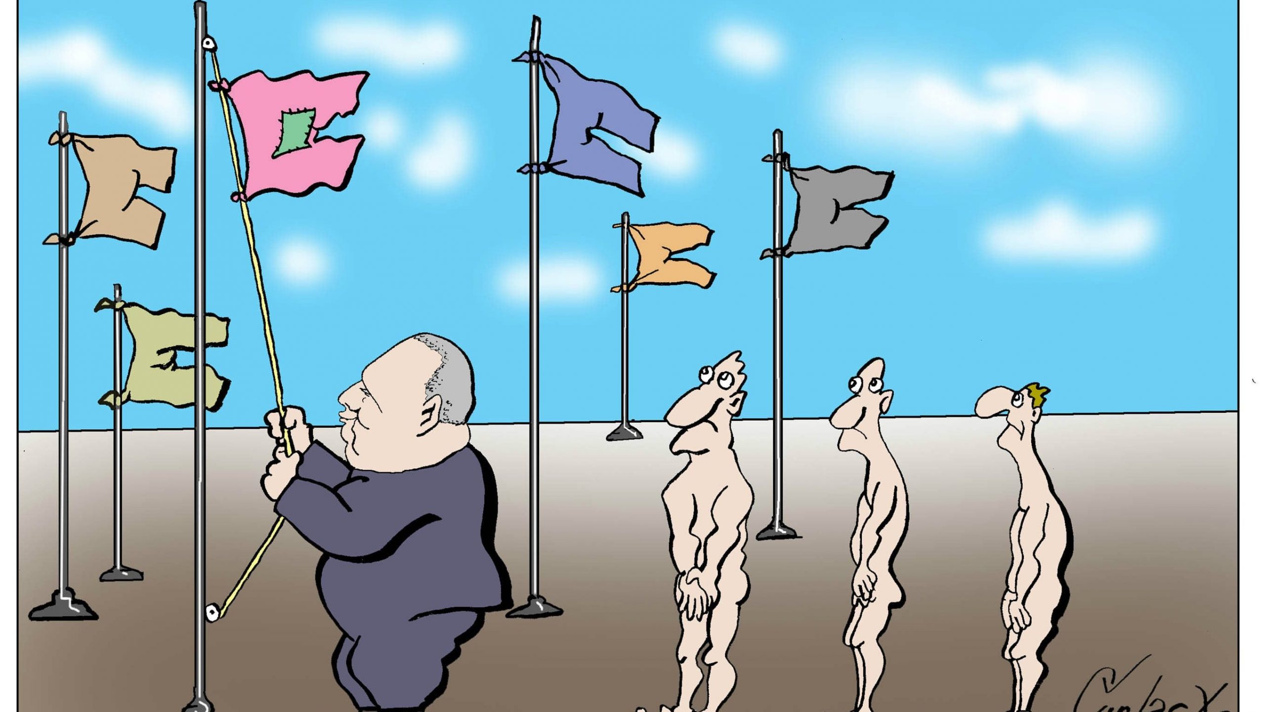 Corax 7