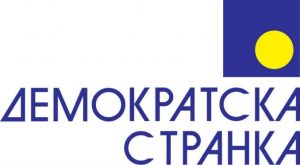 Napad na Borka Stefanovića nije presedan 3