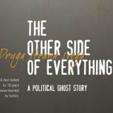 Film Mile Turajlić među 15 najboljih dokumentaraca 1