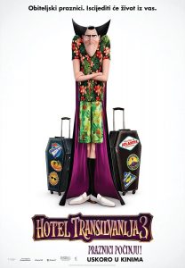 Filmski vodič od 2. do 8. avgusta 2 Filmski vodič od 2. do 8. avgusta 2