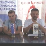 Spomen na prvu pobedu saveznika 5