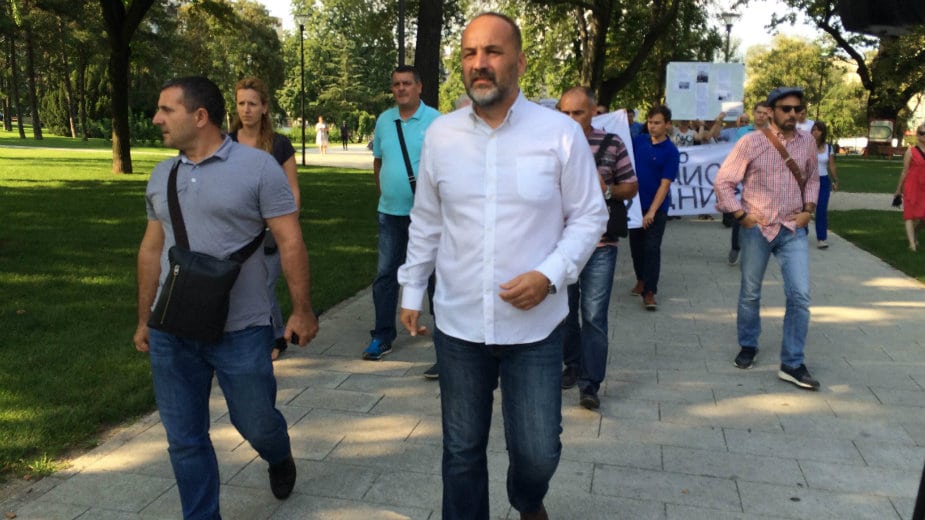 Osmi protest PSG: Mafija jednako država 1