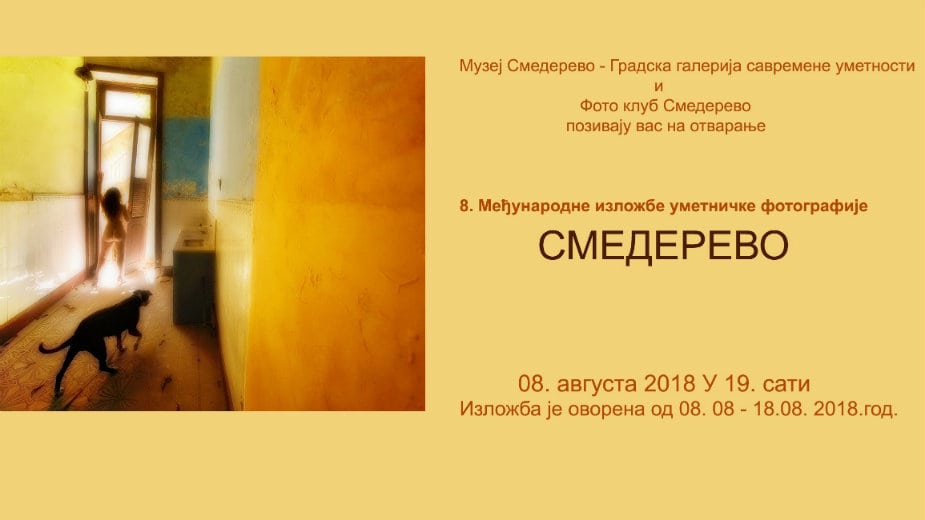 Juri Pustovoj pobednik Međunarodne izložbe fotografije 1 Juri Pustovoj pobednik Međunarodne izložbe fotografije 1