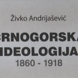 Kad nauka savlada ideologiju 11