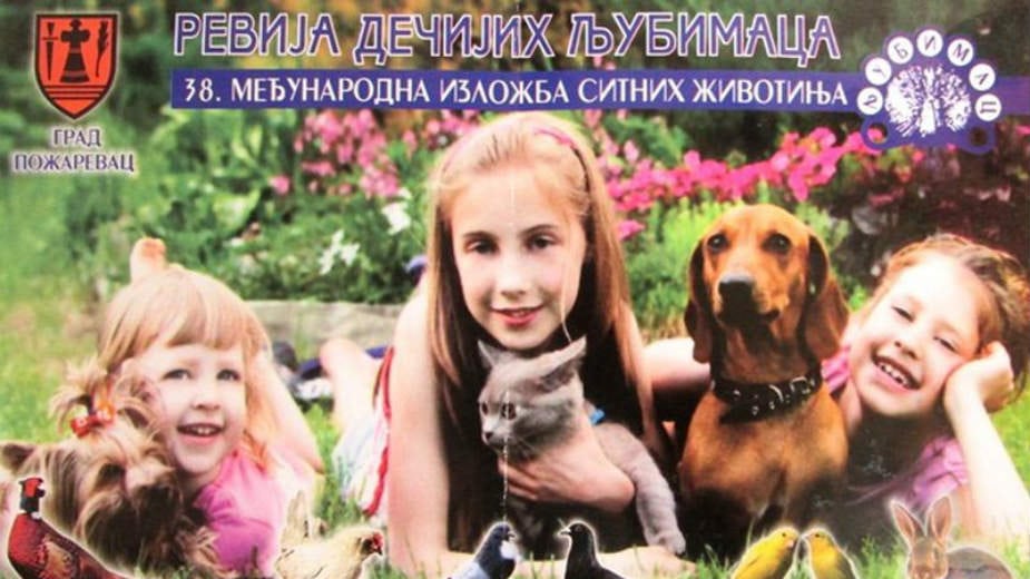 Međunarodna izložba "Ljubimac" u okviru LJKI 1