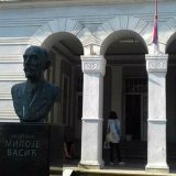 Arheolog Miloje Vasić dobio „svoju“ školu 1