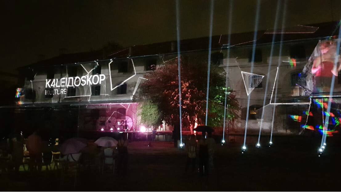 Počeo projekat "Kaleidoskop kulture" 1 Počeo projekat "Kaleidoskop kulture" 1