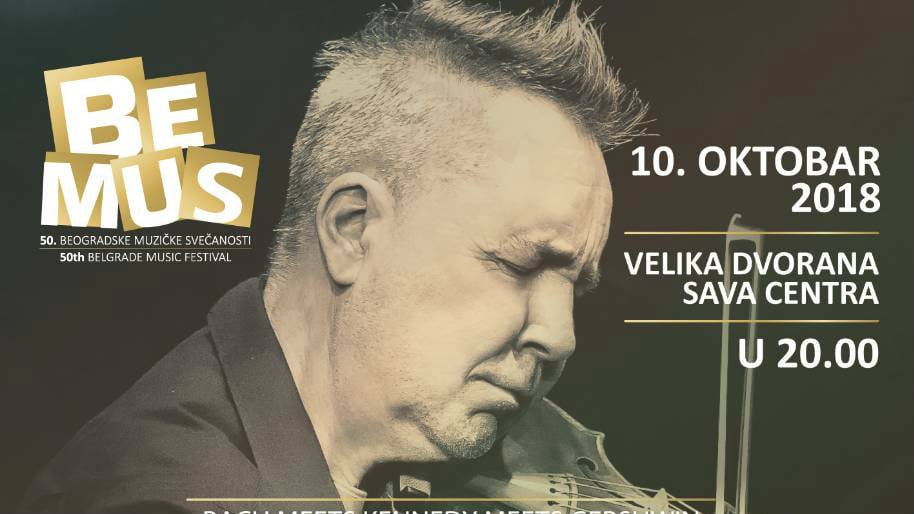 Najdžel Kenedi otvara 50. BEMUS 1