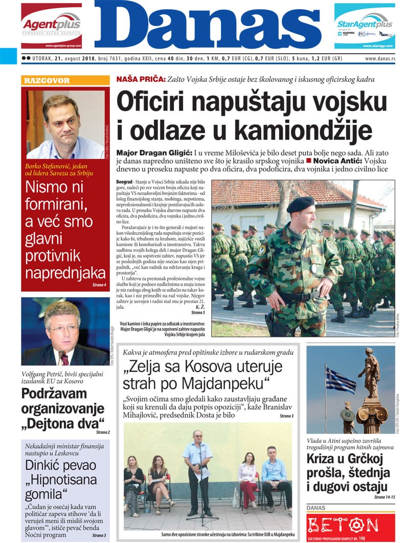 Naslovna strana za 21. avgust 2018. 1