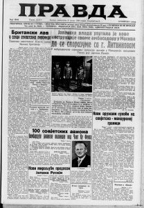 Kolašin - prvi grad u Crnoj Gori sa električnim osvetljenjem 3