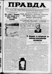 Šta su Parižanke nosile za vreme letnjih vrućina? 2