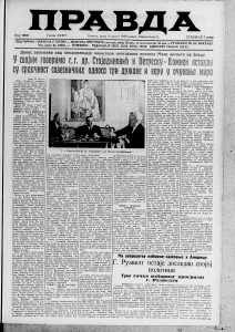 Upozorenje u Kairu ženama da što manje kožu izlažu suncu 3