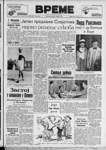 Šta su Parižanke nosile za vreme letnjih vrućina? 3