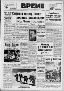 1938: Stižu prve televizijske emisije na Balkanu 3