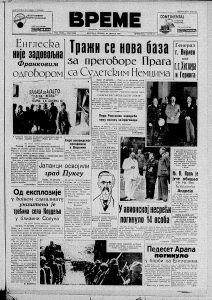 Ostrvo Rab: Kaluđerice koje niko do smrti ne sme videti 3