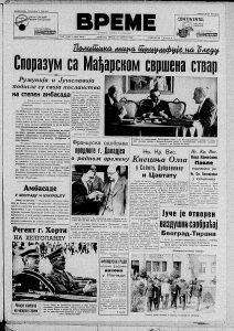 Upozorenje u Kairu ženama da što manje kožu izlažu suncu 2