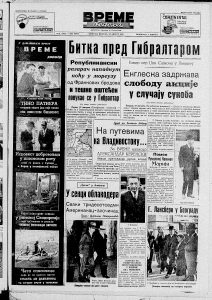 "Strani pas" na englesku teritoriju samo uz dozvolu kralja 3