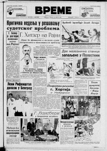 Čemu je trebalo da se potčini svaki Nemac 1938. godine? 2