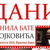 Batini dani u Vrnjačkoj Banji 9