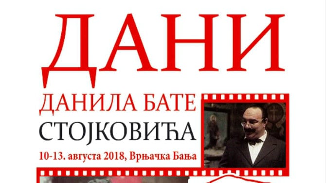 Batini dani u Vrnjačkoj Banji 1