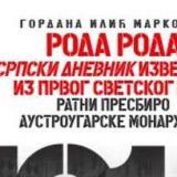 Brušeni dragulj o lažnom nakitu Roda Rode 5