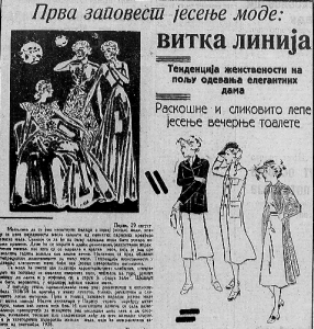 Čemu je trebalo da se potčini svaki Nemac 1938. godine? 4