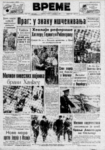 Milion hodočasnika na grobu Kralja Aleksandra za četiri godine 2