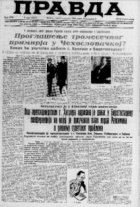 Milion hodočasnika na grobu Kralja Aleksandra za četiri godine 3