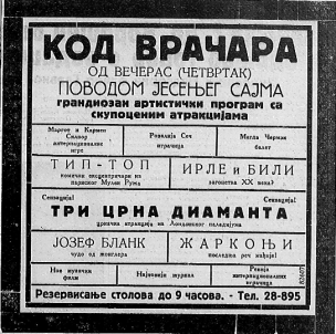 Šta se reklamiralo u dnevnoj štampi u Jugoslaviji pre 80 godina? 7